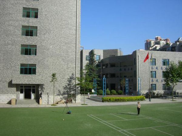 西安电子科技大学附属中学怎么样_招生条件是什么-第2张图片-星辰妙记 西安电子科技大学附属中学怎么样_招生条件是什么-第2张图片-星辰妙记