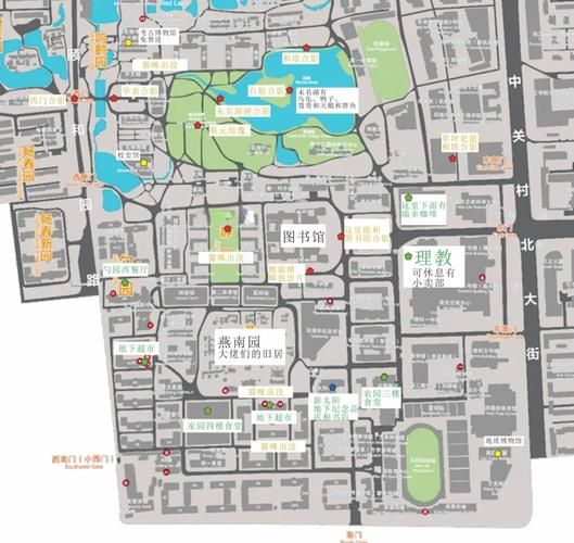中北大学地址在哪_中北大学怎么走-第3张图片-星辰妙记 中北大学地址在哪_中北大学怎么走-第3张图片-星辰妙记