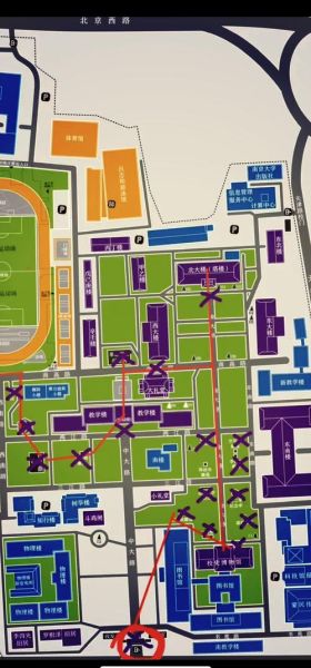 南京大学地址在哪里_南京大学有几个校区-第1张图片-星辰妙记 南京大学地址在哪里_南京大学有几个校区-第1张图片-星辰妙记