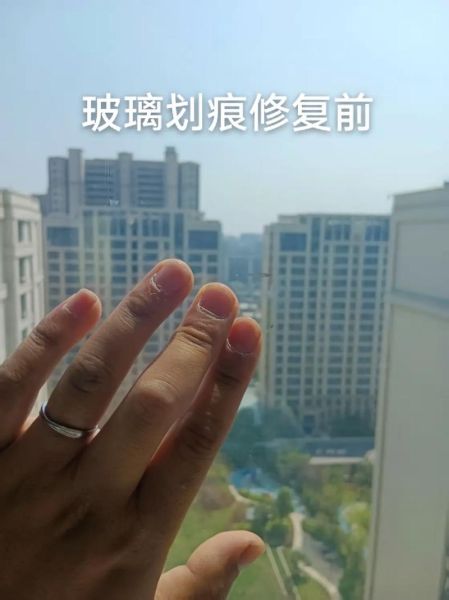 镜头玻璃划痕怎么修复_镜头玻璃材质有哪些-第2张图片-星辰妙记 镜头玻璃划痕怎么修复_镜头玻璃材质有哪些-第2张图片-星辰妙记