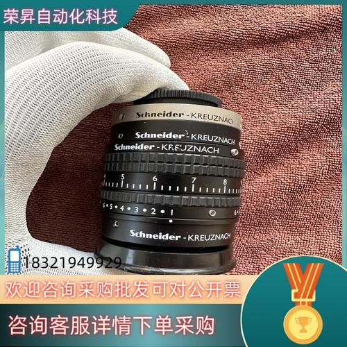 施耐德镜头怎么样_施耐德镜头和蔡司区别-第3张图片-星辰妙记