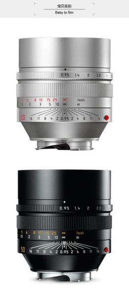 徕卡镜头产地在哪里_德国制造和葡萄牙产区别-第1张图片-星辰妙记