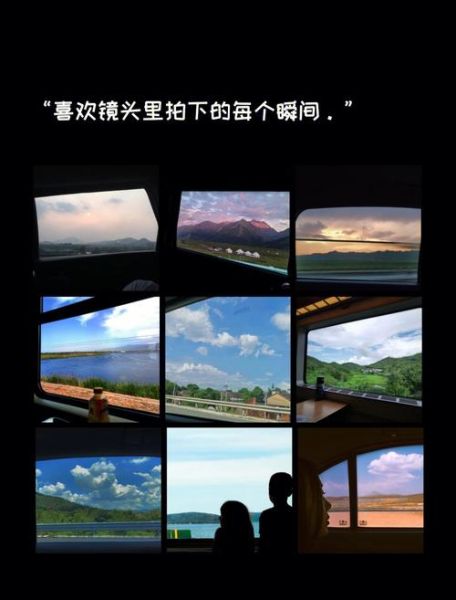 镜头下的我如何拍_镜头下的我拍摄技巧-第2张图片-星辰妙记 镜头下的我如何拍_镜头下的我拍摄技巧-第2张图片-星辰妙记