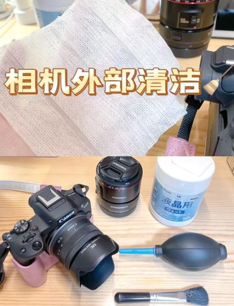 镜头进灰了怎么办_如何自己清理相机镜头灰尘-第1张图片-星辰妙记 镜头进灰了怎么办_如何自己清理相机镜头灰尘-第1张图片-星辰妙记