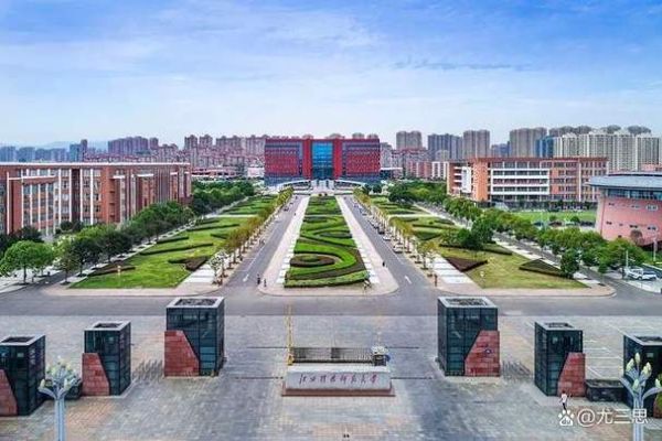 南昌科技师范大学怎么样_南昌科技师范大学专业排名-第3张图片-星辰妙记 南昌科技师范大学怎么样_南昌科技师范大学专业排名-第3张图片-星辰妙记