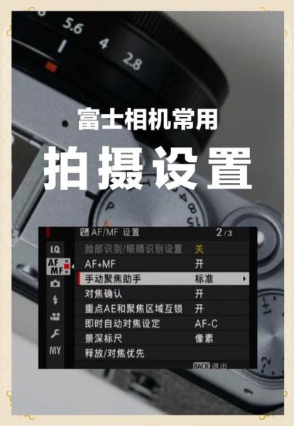 相机镜头壁纸哪里下载_如何设置高清壁纸-第1张图片-星辰妙记