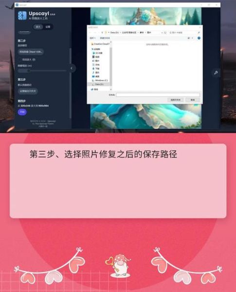 变焦镜头模糊怎么办_如何修复变焦镜头模糊-第3张图片-星辰妙记