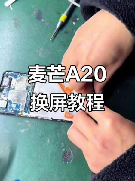 如何更换镜头镜片_镜头镜片更换步骤-第2张图片-星辰妙记 如何更换镜头镜片_镜头镜片更换步骤-第2张图片-星辰妙记