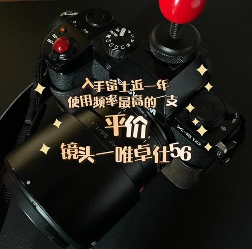 isii镜头怎么样_isii镜头值得买吗-第3张图片-星辰妙记 isii镜头怎么样_isii镜头值得买吗-第3张图片-星辰妙记