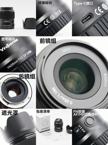 广角镜头适合拍什么_蜂鸟网器材评测-第1张图片-星辰妙记