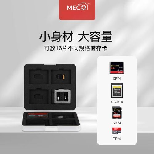 right镜头是什么_right镜头怎么用-第2张图片-星辰妙记