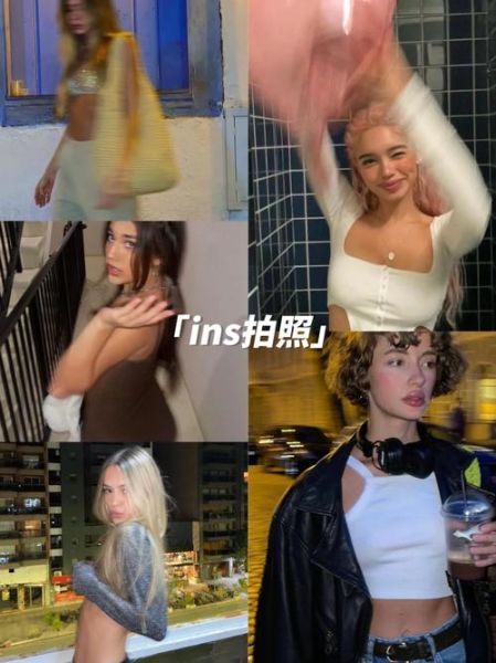 晃镜头怎么拍_手机拍晃镜头技巧-第3张图片-星辰妙记 晃镜头怎么拍_手机拍晃镜头技巧-第3张图片-星辰妙记