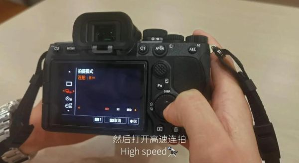 晃镜头怎么拍_手机拍晃镜头技巧-第2张图片-星辰妙记 晃镜头怎么拍_手机拍晃镜头技巧-第2张图片-星辰妙记