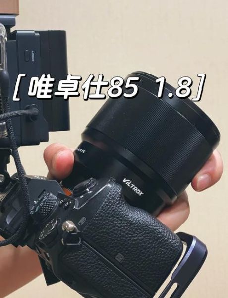 15-85镜头适合拍什么_15-85镜头画质怎么样-第1张图片-星辰妙记 15-85镜头适合拍什么_15-85镜头画质怎么样-第1张图片-星辰妙记