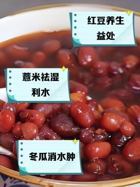 孕妇湿气重怎么办_孕妇湿气重吃什么好-第1张图片-星辰妙记 孕妇湿气重怎么办_孕妇湿气重吃什么好-第1张图片-星辰妙记