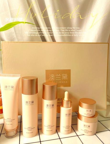 孕妇护肤品高端品牌哪个好_孕期敏感肌如何选-第3张图片-星辰妙记