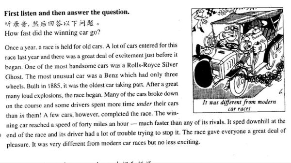 how_to_write_english_composition_band6-第3张图片-星辰妙记