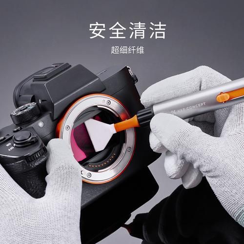 单反镜头怎么清洁_镜头清洁用什么工具-第2张图片-星辰妙记