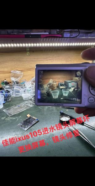 相机镜头进水怎么办_镜头进水会坏吗-第1张图片-星辰妙记 相机镜头进水怎么办_镜头进水会坏吗-第1张图片-星辰妙记