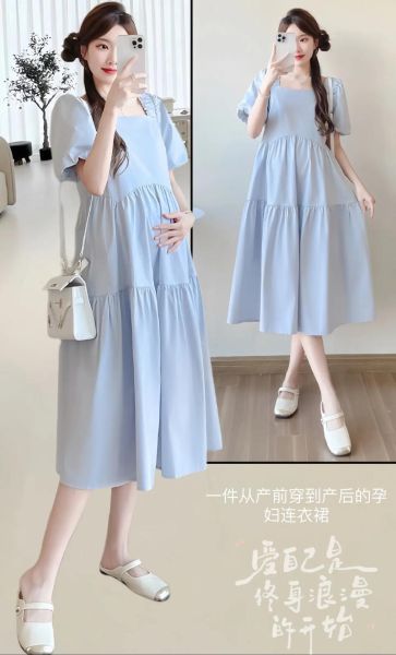 孕妇上衣怎么选_孕妇上衣哪个牌子好-第1张图片-星辰妙记