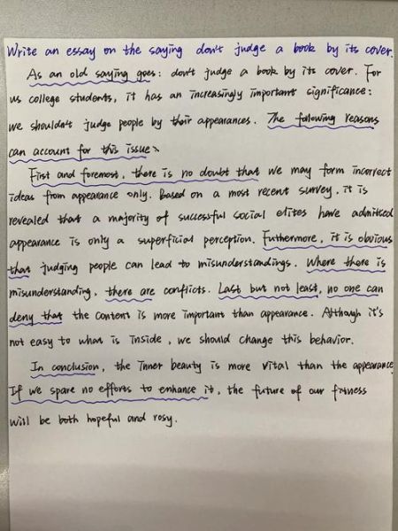 六级作文怎么写_新东方英语六级作文技巧-第1张图片-星辰妙记