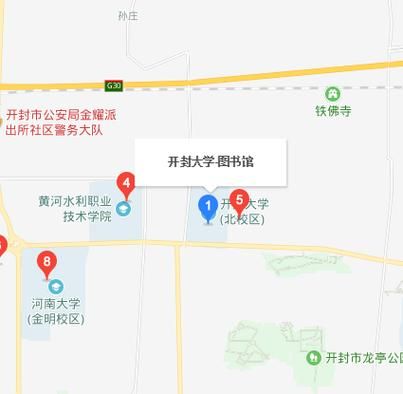 贵州民族大学图书馆开放时间_借书流程-第3张图片-星辰妙记