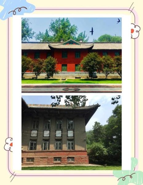 山西农业大学地址在哪_怎么去最方便-第2张图片-星辰妙记