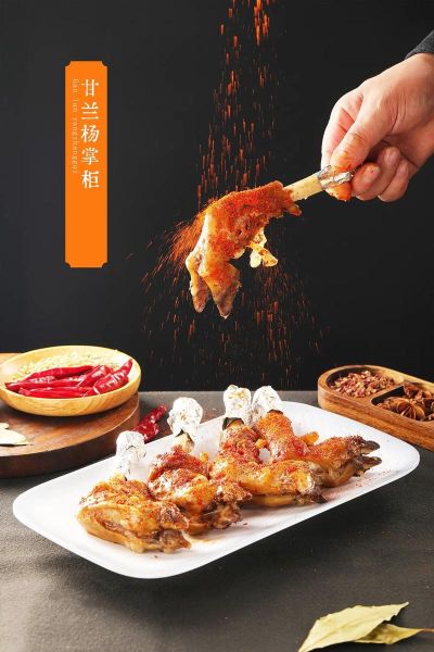 美食摄影用什么镜头_美食摄影镜头推荐-第3张图片-星辰妙记 美食摄影用什么镜头_美食摄影镜头推荐-第3张图片-星辰妙记