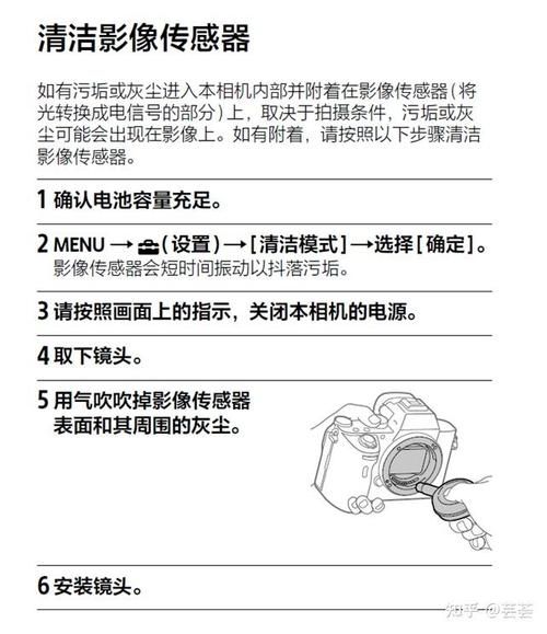 镜头辐射对CMOS有伤害吗_如何检测相机辐射泄漏-第2张图片-星辰妙记