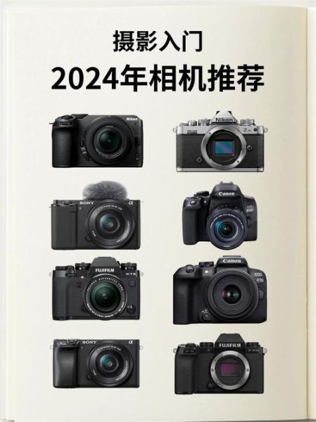 佳能新镜头值得买吗_2024年RF卡口新品盘点-第3张图片-星辰妙记