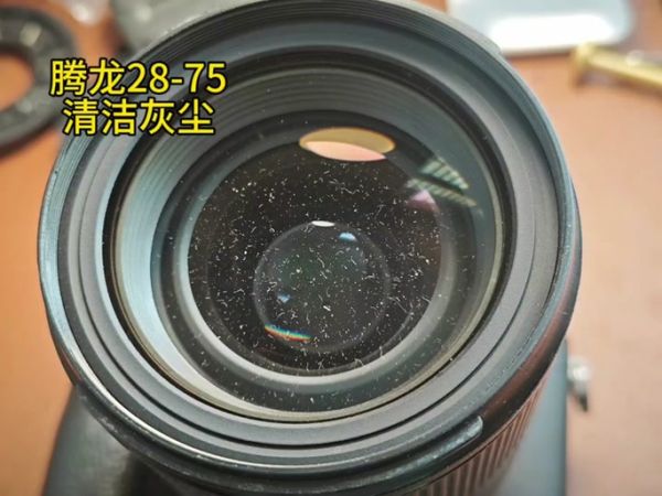 腾龙镜头进灰怎么办_腾龙镜头进灰清理方法-第1张图片-星辰妙记
