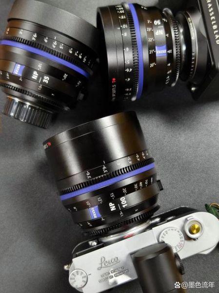 蔡司最值得买的镜头有哪些_怎么选-第3张图片-星辰妙记