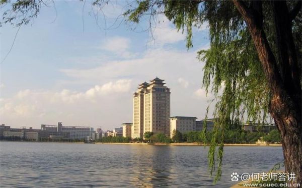 中南民族大学地址在哪里_中南民族大学怎么走-第2张图片-星辰妙记