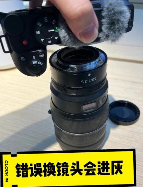 镜头烧相机_怎么避免CMOS灼伤-第3张图片-星辰妙记 镜头烧相机_怎么避免CMOS灼伤-第3张图片-星辰妙记