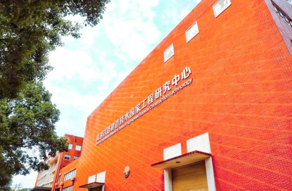 中南大学土木工程学院怎么样_就业方向有哪些-第3张图片-星辰妙记