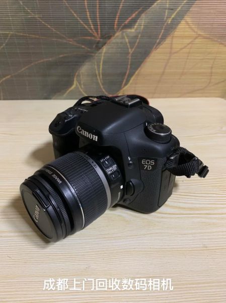 佳能7d2配什么镜头_佳能7d2镜头推荐-第1张图片-星辰妙记 佳能7d2配什么镜头_佳能7d2镜头推荐-第1张图片-星辰妙记