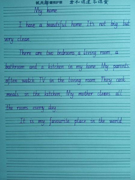 四年级英语作文怎么写_四年级下册英语作文范例-第3张图片-星辰妙记 四年级英语作文怎么写_四年级下册英语作文范例-第3张图片-星辰妙记