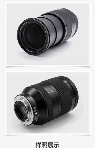 索尼24240镜头值得买吗_优缺点全解析-第1张图片-星辰妙记 索尼24240镜头值得买吗_优缺点全解析-第1张图片-星辰妙记