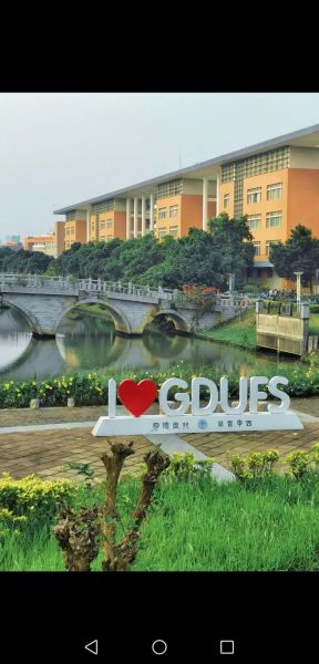 广东外语外贸大学怎么样_广外就业方向-第3张图片-星辰妙记 广东外语外贸大学怎么样_广外就业方向-第3张图片-星辰妙记