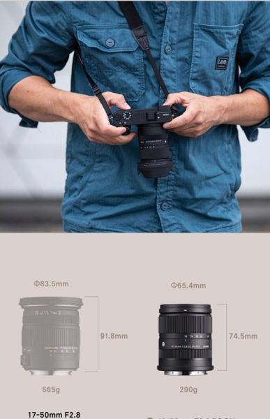 适马镜头改口教程_适马镜头改口后能自动对焦吗-第2张图片-星辰妙记 适马镜头改口教程_适马镜头改口后能自动对焦吗-第2张图片-星辰妙记