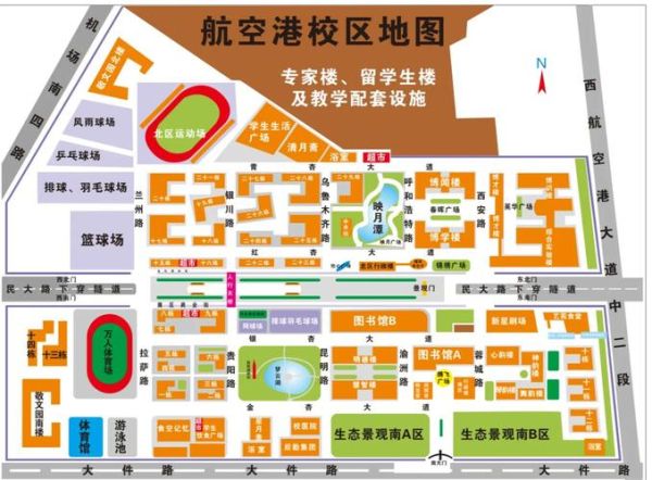 西南民族大学在哪里_西南民族大学具体地址-第1张图片-星辰妙记 西南民族大学在哪里_西南民族大学具体地址-第1张图片-星辰妙记
