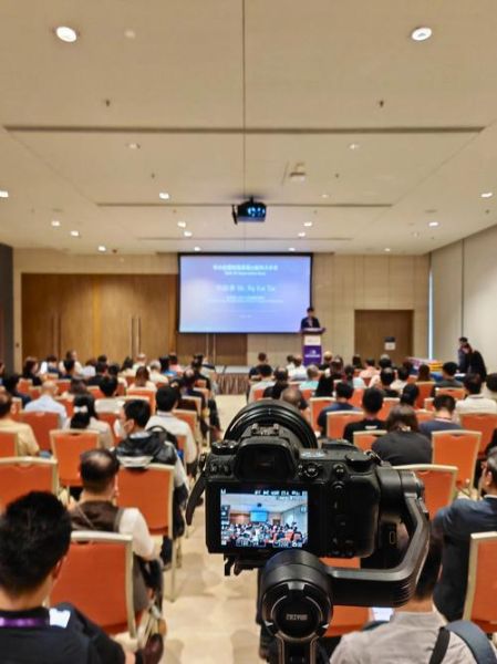 拍会议用什么镜头_会议摄影镜头推荐-第1张图片-星辰妙记 拍会议用什么镜头_会议摄影镜头推荐-第1张图片-星辰妙记