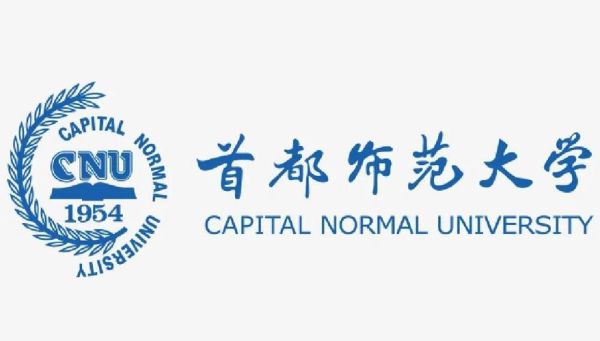 首都师范大学地址在哪_怎么去最方便-第3张图片-星辰妙记 首都师范大学地址在哪_怎么去最方便-第3张图片-星辰妙记