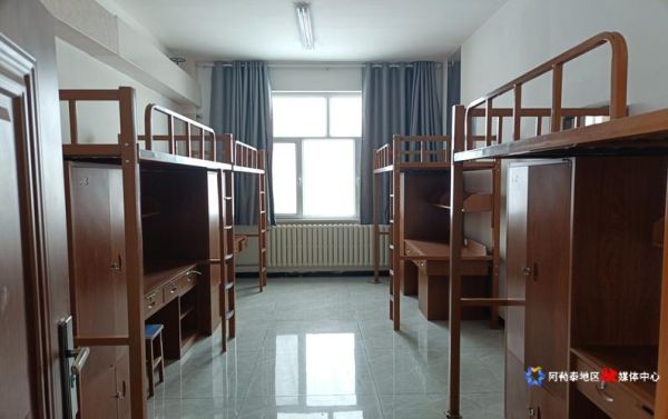 新疆财经大学商务学院怎么样_新疆财经大学商务学院专业有哪些-第2张图片-星辰妙记 新疆财经大学商务学院怎么样_新疆财经大学商务学院专业有哪些-第2张图片-星辰妙记