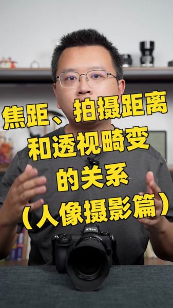 镜头校正滤镜怎么用_镜头畸变怎么修-第1张图片-星辰妙记 镜头校正滤镜怎么用_镜头畸变怎么修-第1张图片-星辰妙记