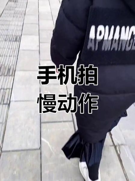 4k慢镜头怎么拍_4k慢镜头拍摄技巧-第2张图片-星辰妙记 4k慢镜头怎么拍_4k慢镜头拍摄技巧-第2张图片-星辰妙记