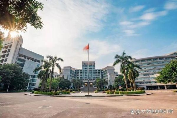 广东工业大学就业怎么样_广东工业大学就业方向-第1张图片-星辰妙记