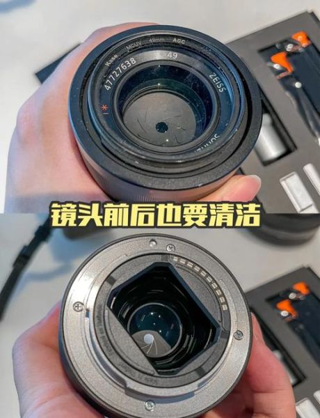 镜头内部除尘怎么做_相机镜头进灰会影响画质吗-第1张图片-星辰妙记 镜头内部除尘怎么做_相机镜头进灰会影响画质吗-第1张图片-星辰妙记