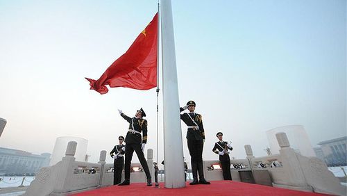 天安门升旗作文怎么写_升旗仪式观后感-第2张图片-星辰妙记 天安门升旗作文怎么写_升旗仪式观后感-第2张图片-星辰妙记