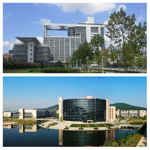 中国石油大学华东校区怎么样_中国石油大学华东校区有哪些王牌专业-第1张图片-星辰妙记 中国石油大学华东校区怎么样_中国石油大学华东校区有哪些王牌专业-第1张图片-星辰妙记